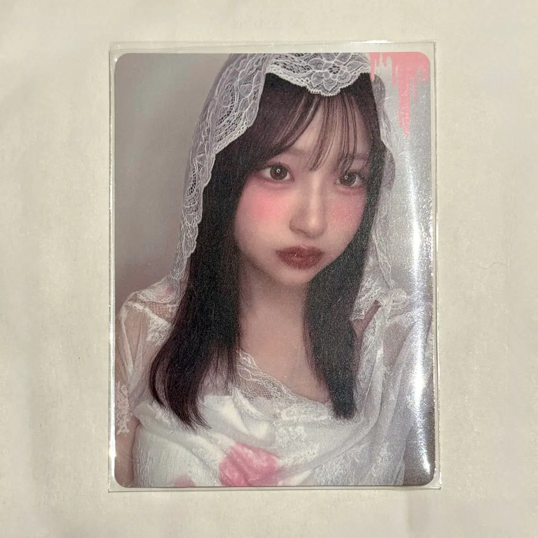 Thumbnail of LARME066 PiKi Haruka Sakuraba (Parutan) Trading Card