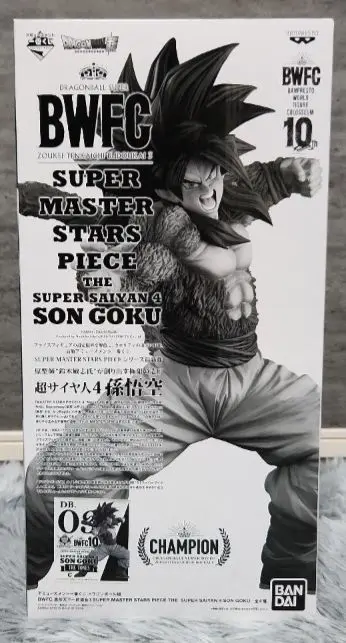 2025年最新】ドラゴンボール smsp 孫悟空 モノクロの人気