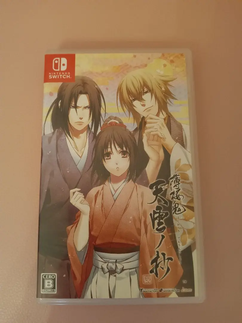 新選組＆幕末ファン歓喜の書籍を全60作69冊 まとめ売り！他商品購入時、同梱可能 2025年最新】新選組展 京都の人気アイテム - メルカリ