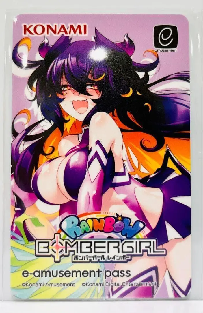 2025年最新】E-AMUSEMENT passプルーンの人気アイテム - メルカリ