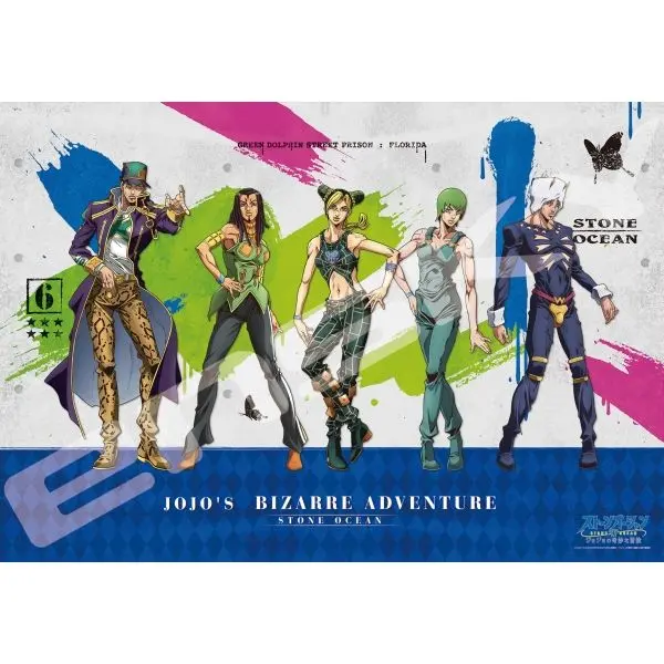 2025年最新】JOJO ジグソーパズルの人気アイテム - メルカリ