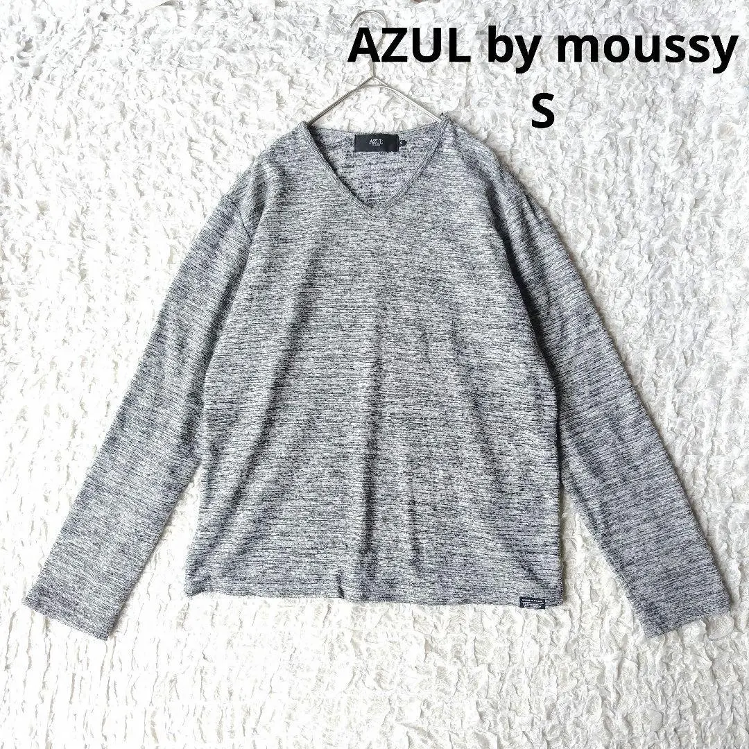 【AZUL BY MOUSSY】V領T恤 長袖針織衫 男款 灰色系 S 的縮圖