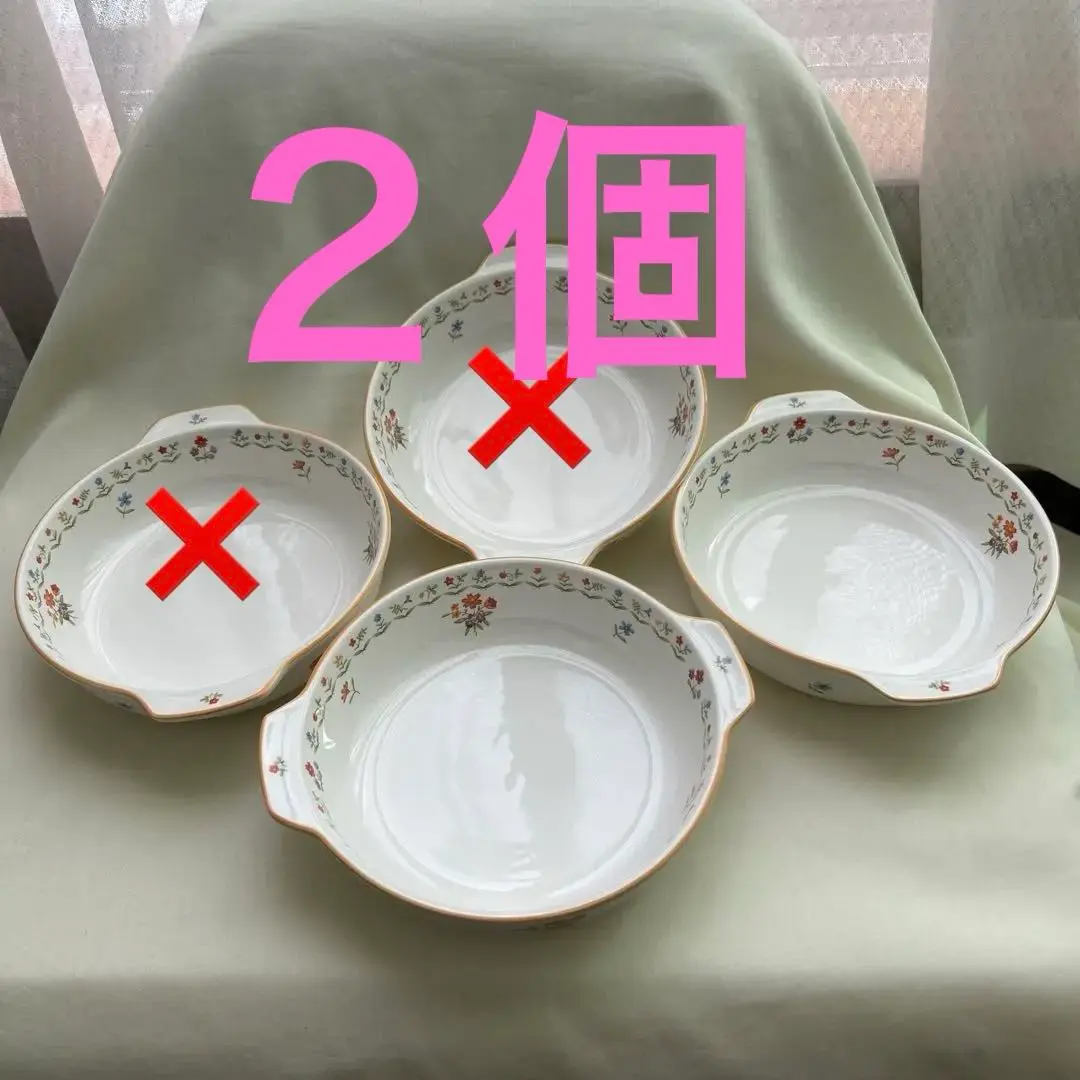 希少 ノリタケ トゥルーラブ グラタン皿 プレート ボウル 鉢 新品 希少 ノリタケ トゥルーラブ グラタン皿 プレート ボウル 鉢 新品