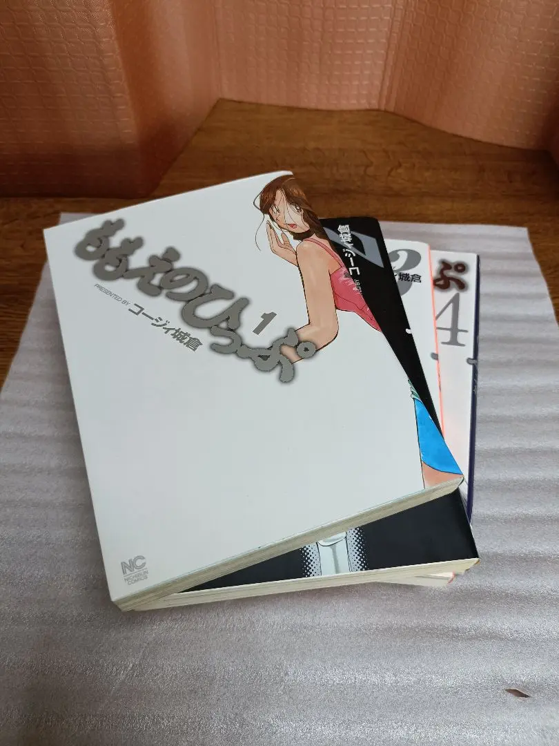 【中古】 ももえのひっぷ ４/日本文芸社/コージィ城倉 2025年最新】ももえのひっぷ 4 の人気アイテム - メルカリ
