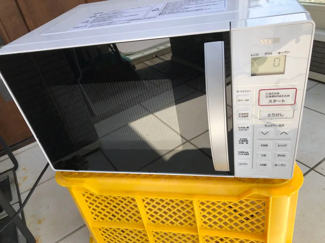 【美品】山善 YAMAZEN オーブンレンジ YRC-161（W） 2019年製 YRC-161V(W) オーブンレンジ 16L 1台 YAMAZEN(山善) 【通販