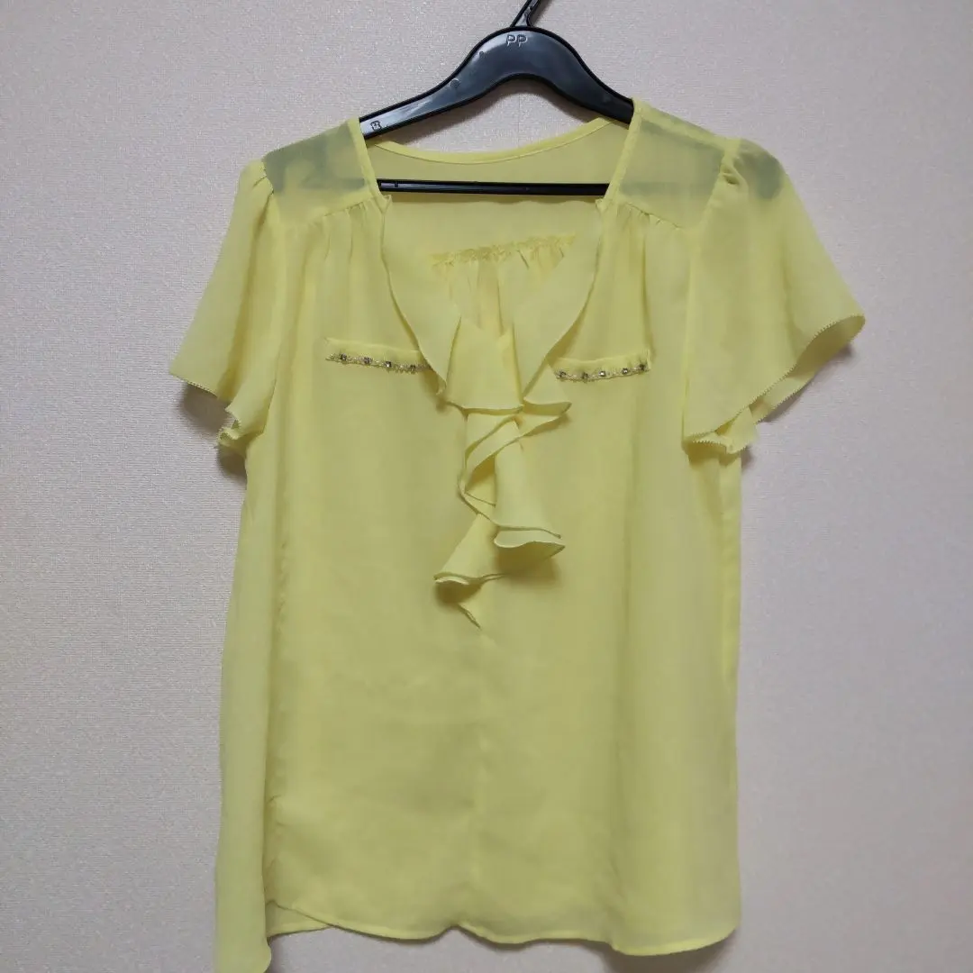 Thumbnail of Blouse, yellow