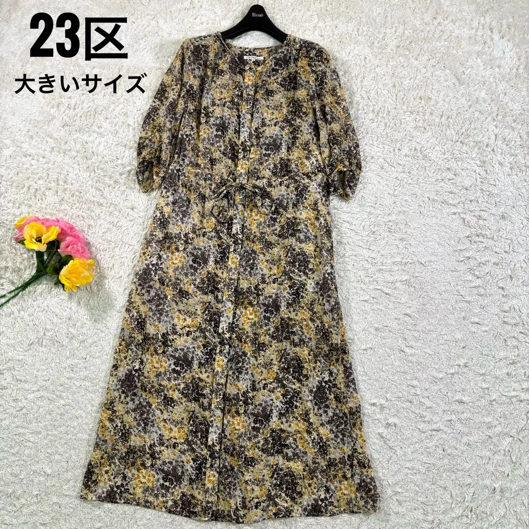2025年最新】23区花柄シフォンロングワンピースの人気アイテム