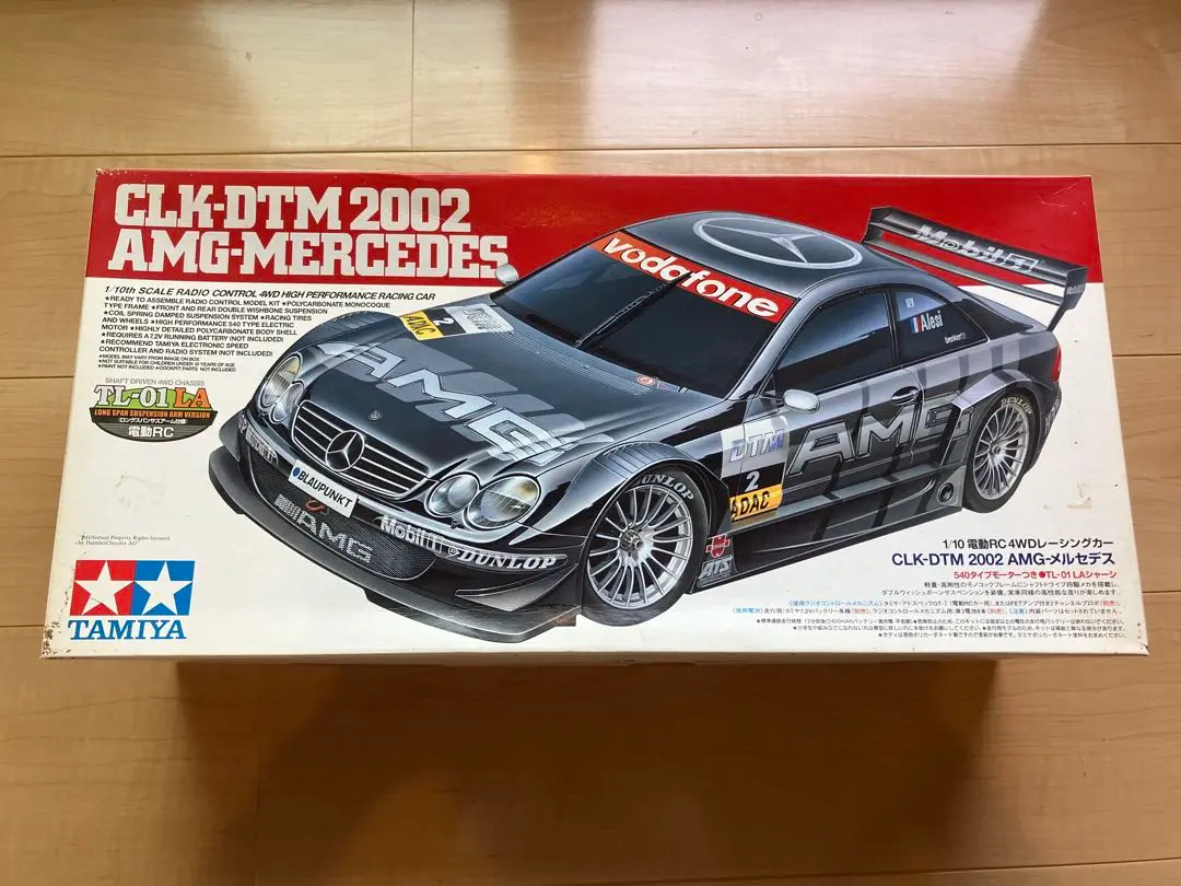 2025年最新】タミヤ CLK-DTMの人気アイテム - メルカリ