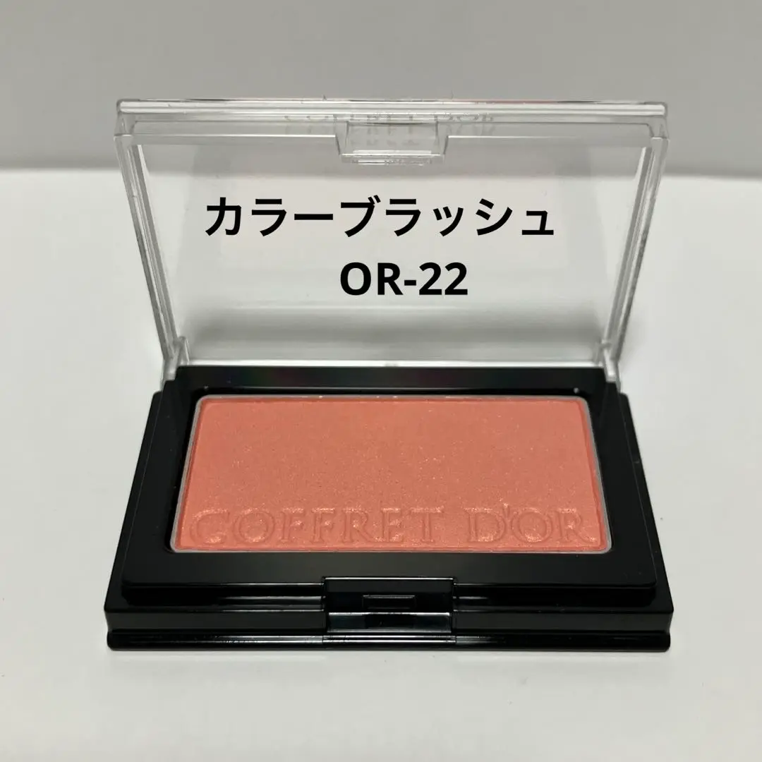 2025年最新】コフレドール チーク or-22の人気アイテム - メルカリ