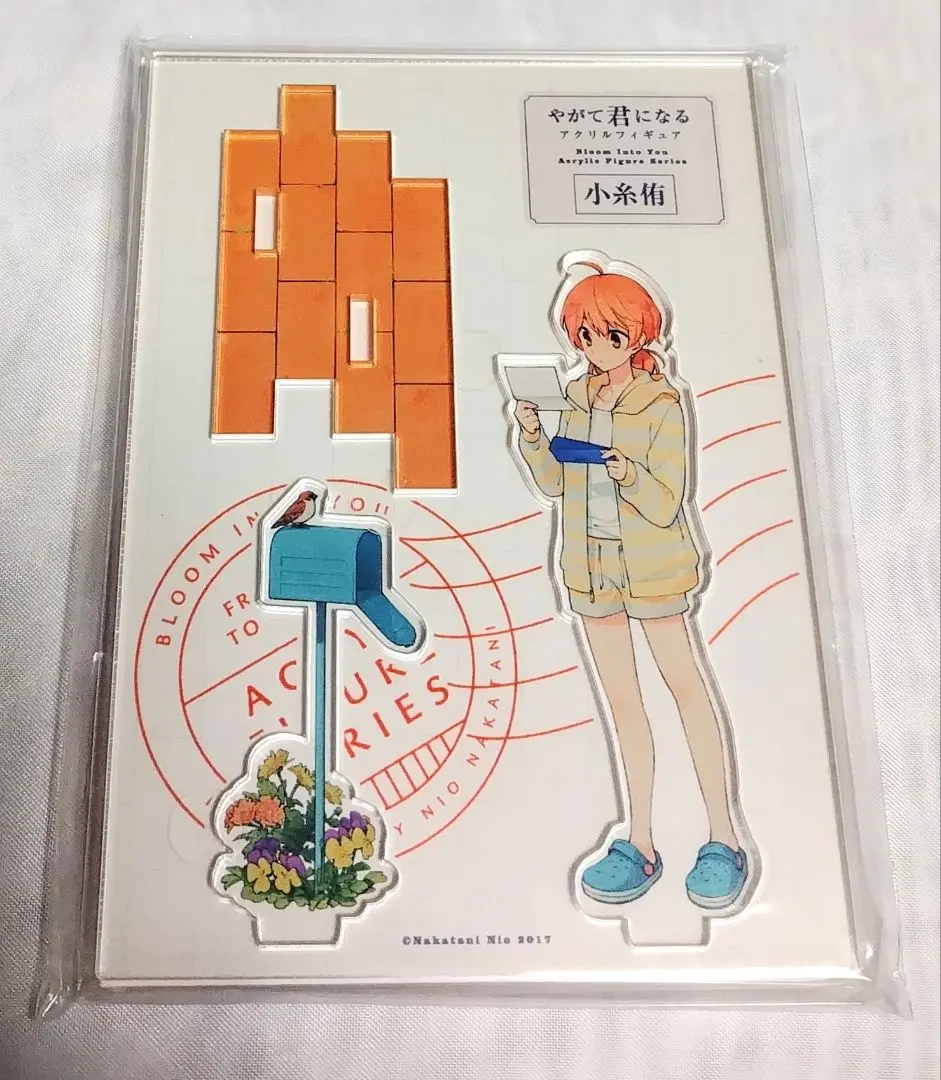 2025年最新】やがて君になる フィギュアの人気アイテム - メルカリ