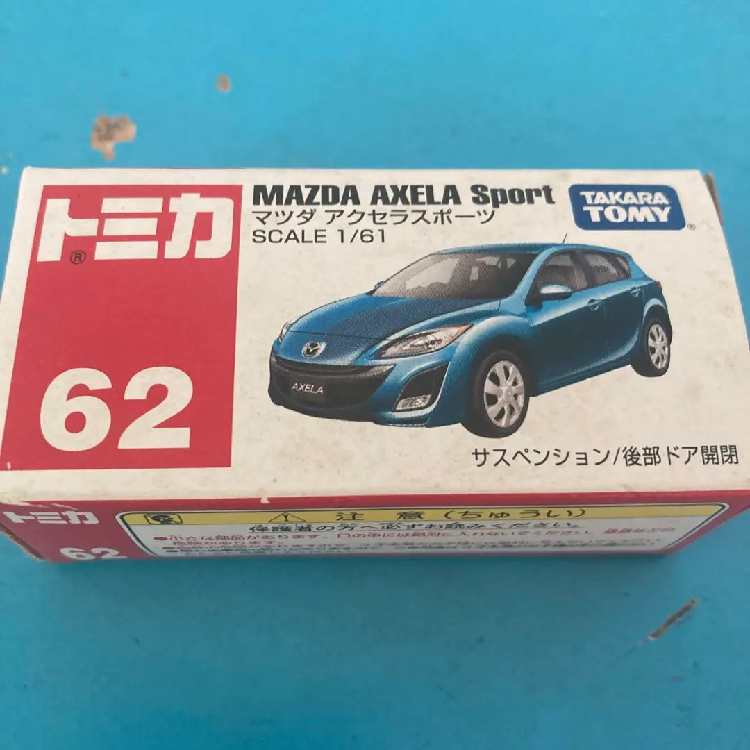 【希少】マツダ MAZDASPEED アクセラ 1/43 1/43 MAZDA MAZDASPEED AXELA (2003) トゥルーレッド | HLJ.co.jp