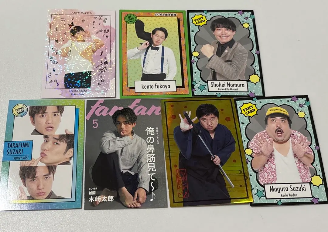 2025年最新】よしもとコレカ ラニーノーズの人気アイテム - メルカリ