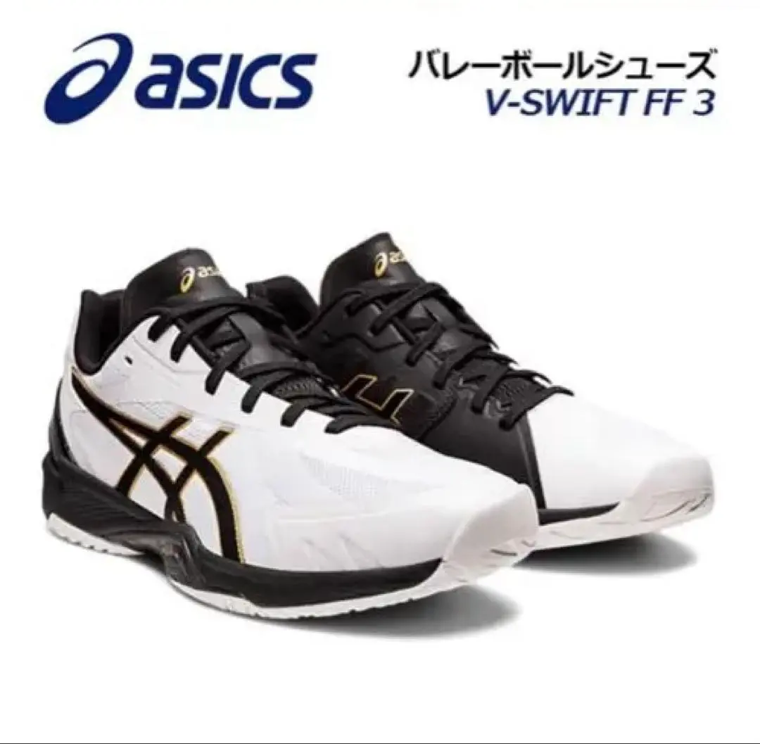 2025年最新】asics-アシックス GEL-V SWIFTの人気アイテム