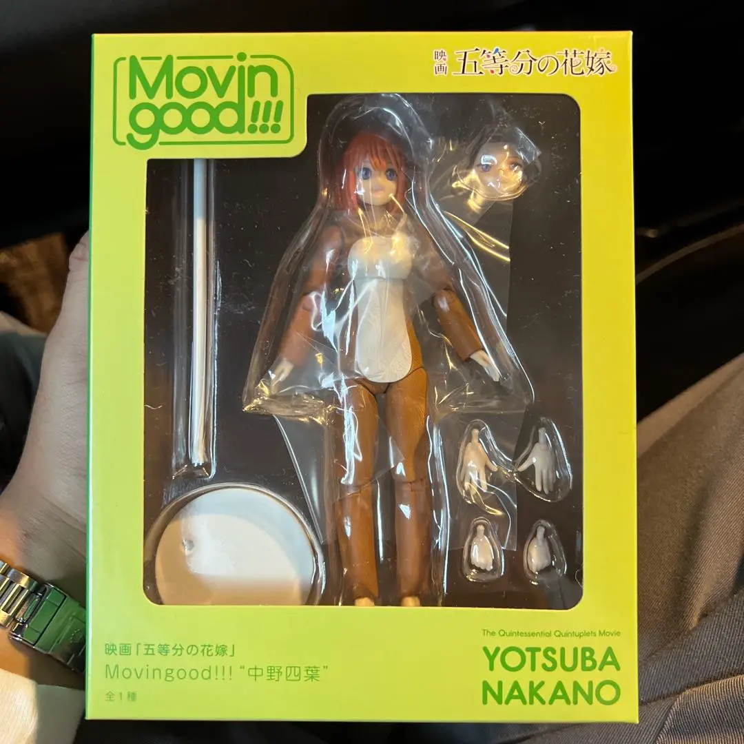 2025年最新】Movingood 中野四葉の人気アイテム - メルカリ