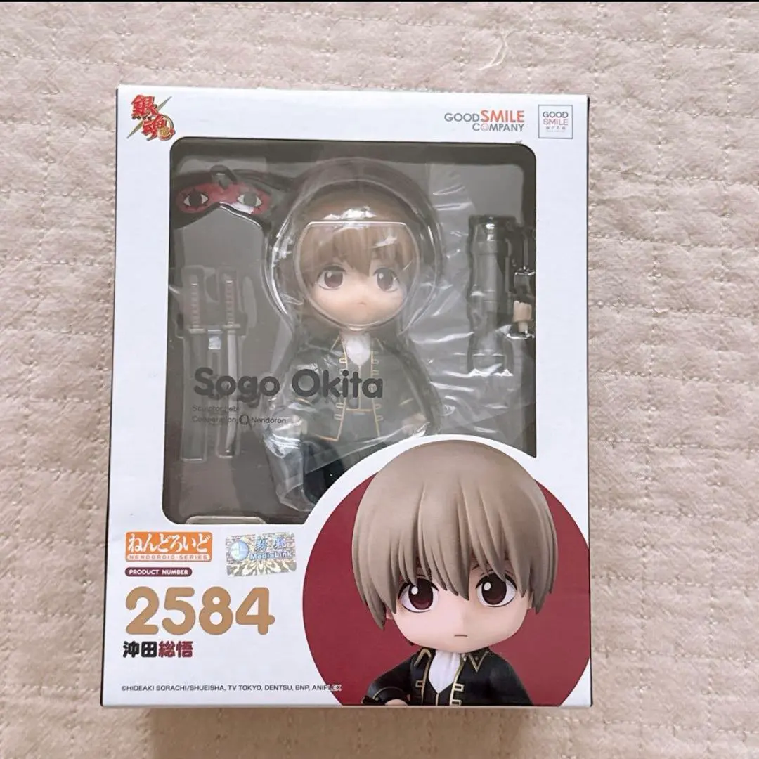 銀魂 沖田總悟 黏土人 中國限定 完售品 的縮圖