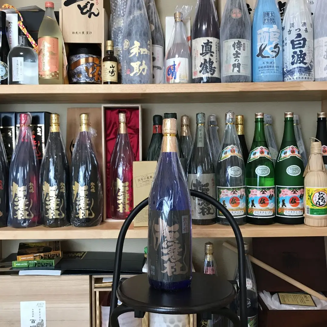 焼酎 6本セット 黒と青のデザインナマズ20周年記念 182937147_o3.jpg?