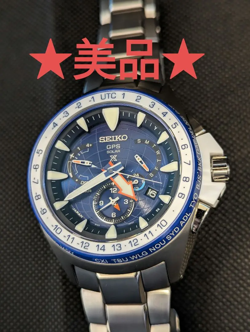❗希少❗限定プロスペックス　マリーンマスター オーシャンクルーザーSBED001 SBED001 マリーンマスター 白石康次郎 - 買取りました！ プロ