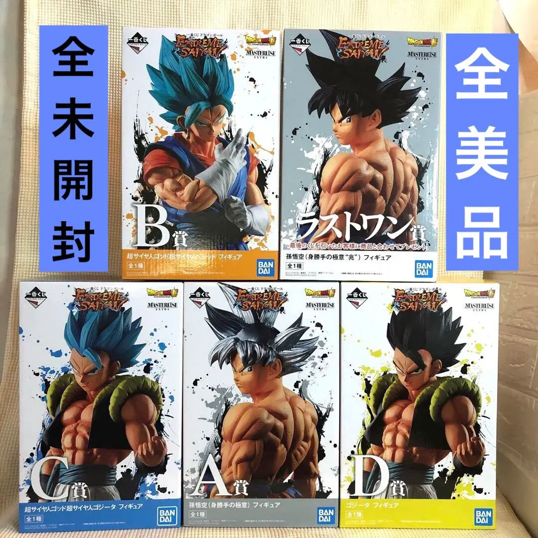ドラゴンボール　一番くじ　A賞　超サイヤ人ゴッド超サイヤ人ベジット フィギュア 2025年最新】A賞 超サイヤ人ゴッド超サイヤ人ベジット