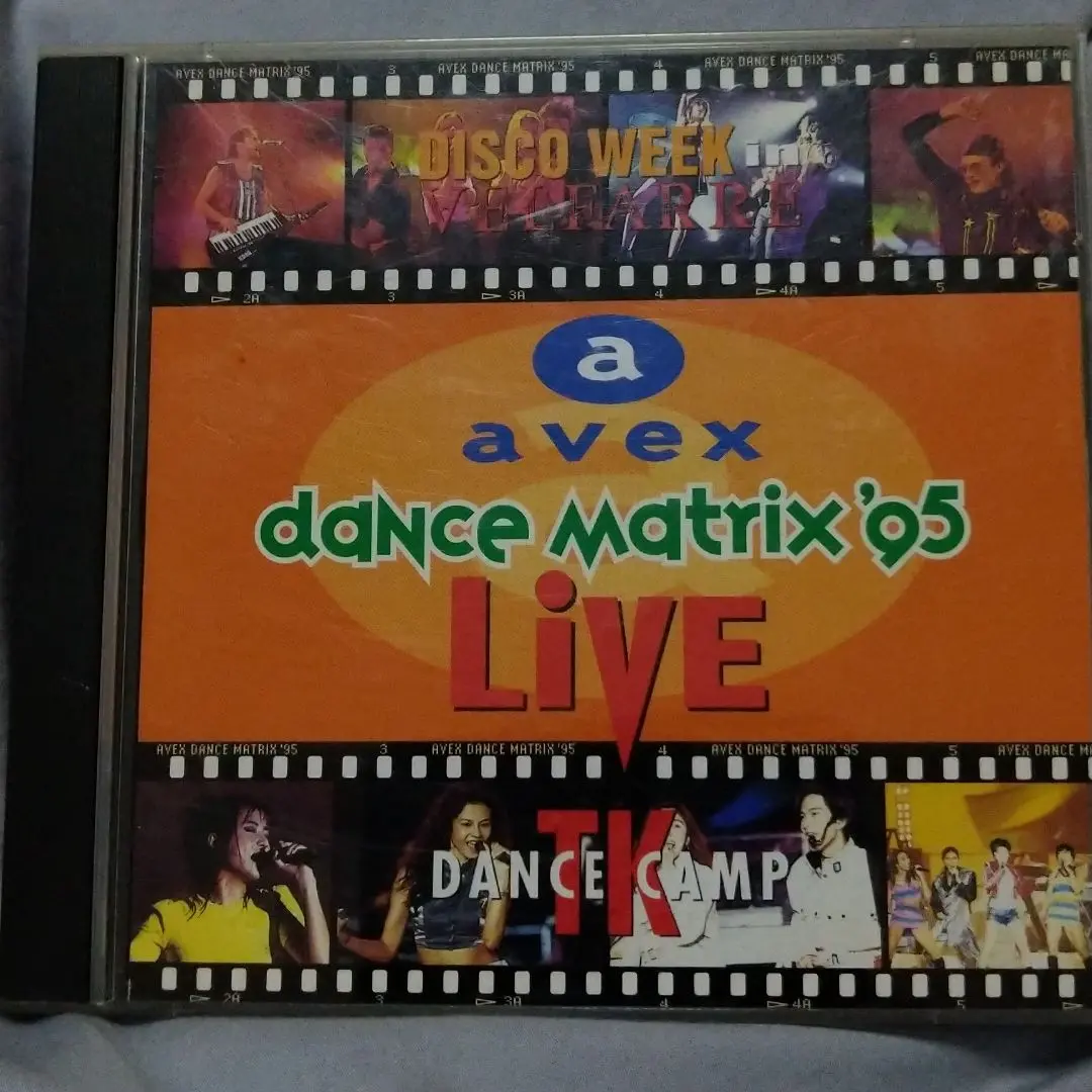 2025年最新】avex dance matrix 95 Liveの人気アイテム - メルカリ