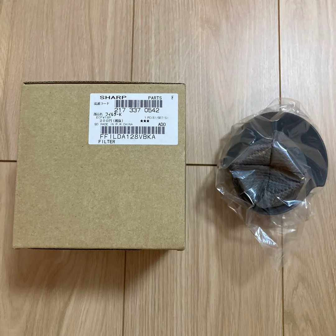 2025年最新】sharp ec-fw1の人気アイテム - メルカリ