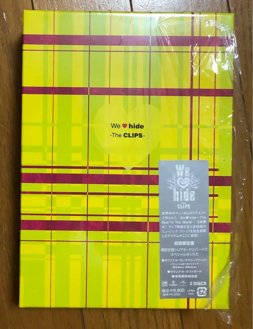 新品】hide/We♥hide-The CLIPS-〈初回限定盤・2枚組〉