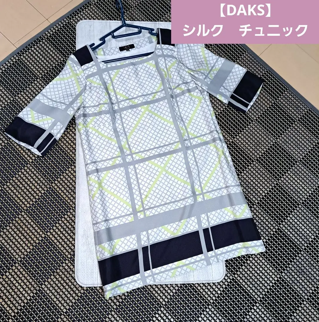 【未使用】DAKS ダックス かわいいチェック チュニック ４４ ピンク/ネイビ 2025年最新】Daks チュニックの人気アイテム - メルカリ