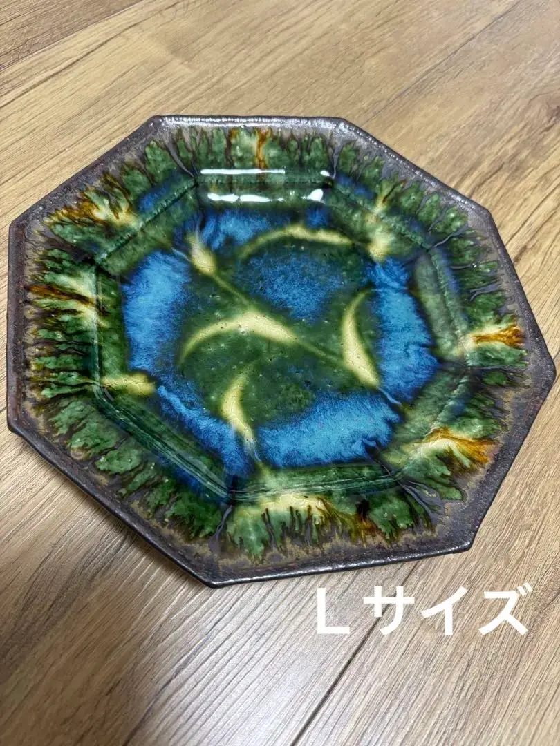 【新品未使用】大沼道行　掛分　皿　2枚 織部八角皿(M) - 大沼道行 作家もの器 | zakka土の記憶