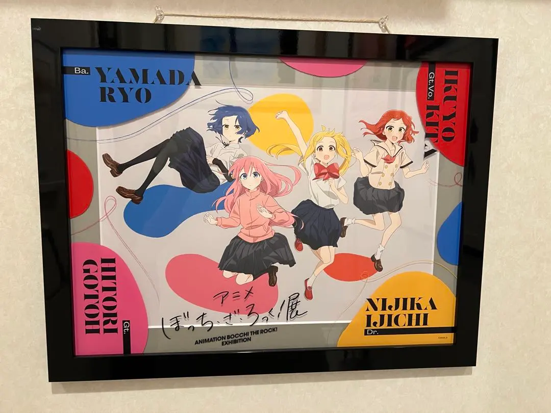 【最安値】ぼっち・ざ・ろっく！展 キャラファイングラフ 会場受注限定 ぼっち・ざ・ろっく！展 キービジュアル 会場受注限定 キャラ