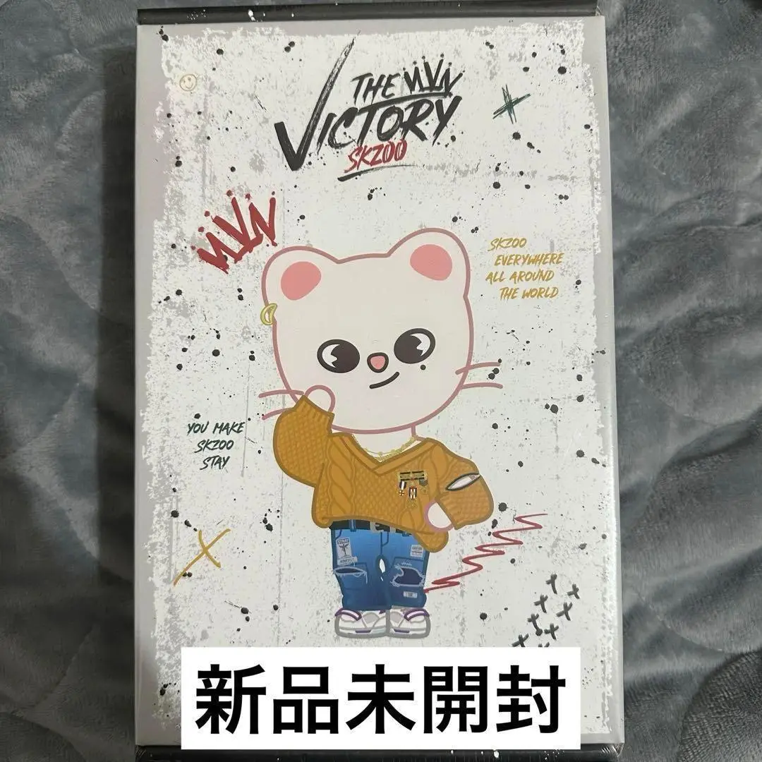 2025年最新】skzoo 服 victoryの人気アイテム - メルカリ