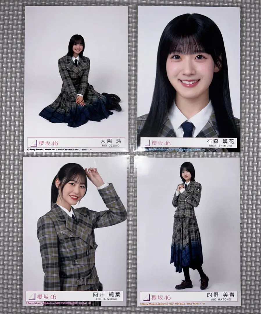 Thumbnail of Sakurazaka46 Official Photo Set of 7