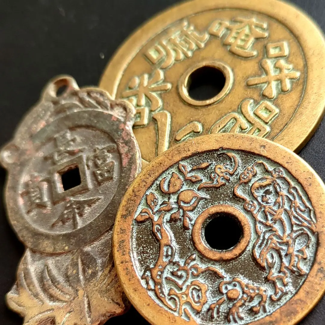 中国古銭『富貴長命』背:富貴 大様中肉古銅色 絵銭 種銭 渡来銭花錢径5.6cm 貨幣博物館 | 中国 絵銭:萬福攸同/百禄是总、長命富貴/鎖桂挙生