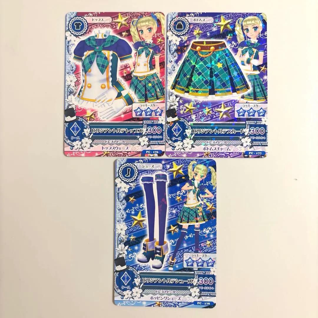 アイカツ！スマートキャンバス スクールドレスデザイン ユリカver. 藤堂ユリカ アイカツ！スマートキャンバス スクールドレスデザイン ユリカ