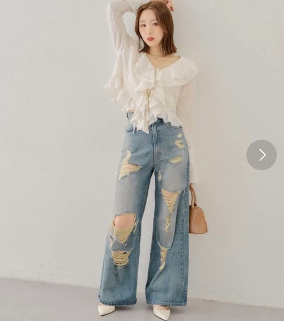 Thumbnail of Chico distressed denim pants