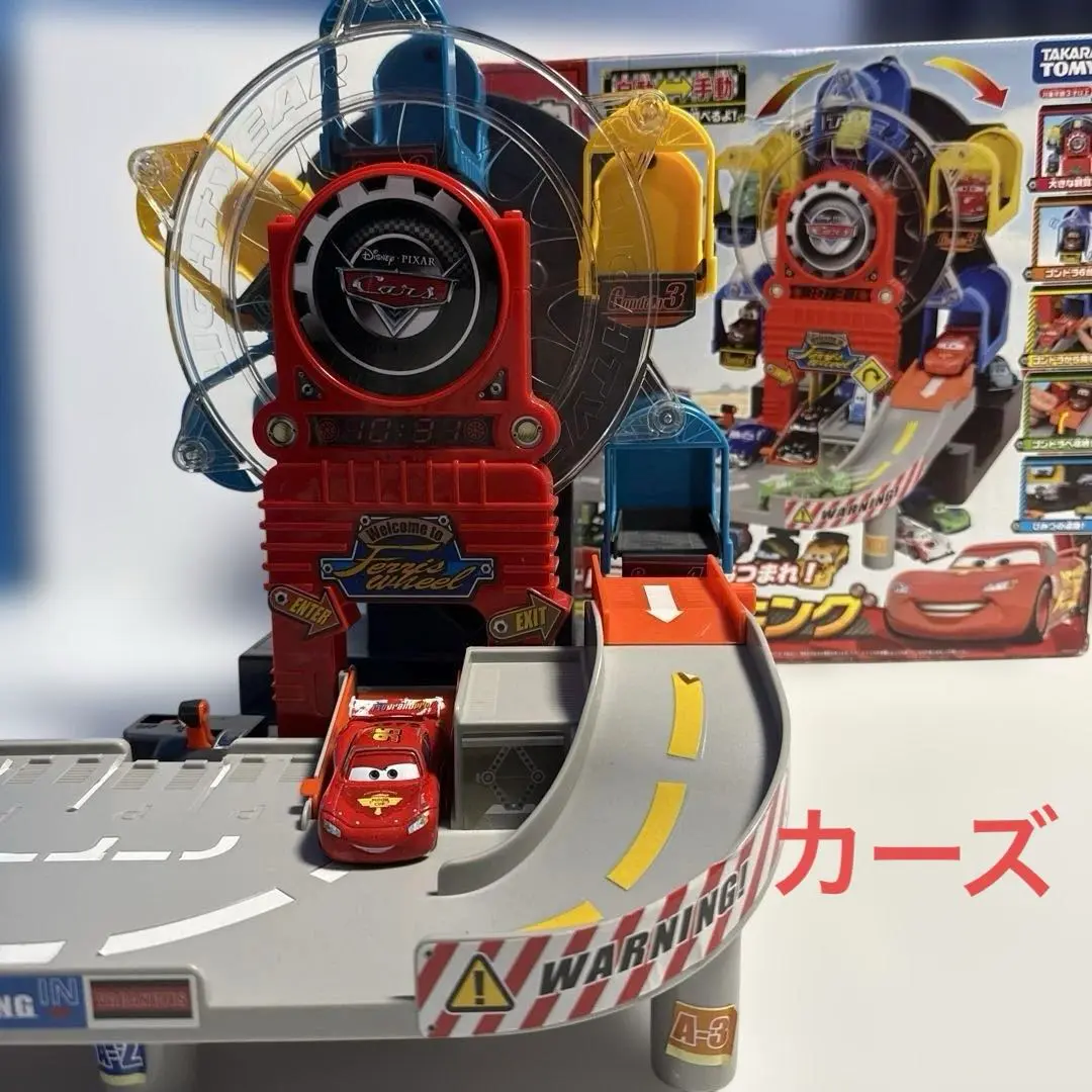 2025年最新】トミカ大回転パーキングの人気アイテム - メルカリ