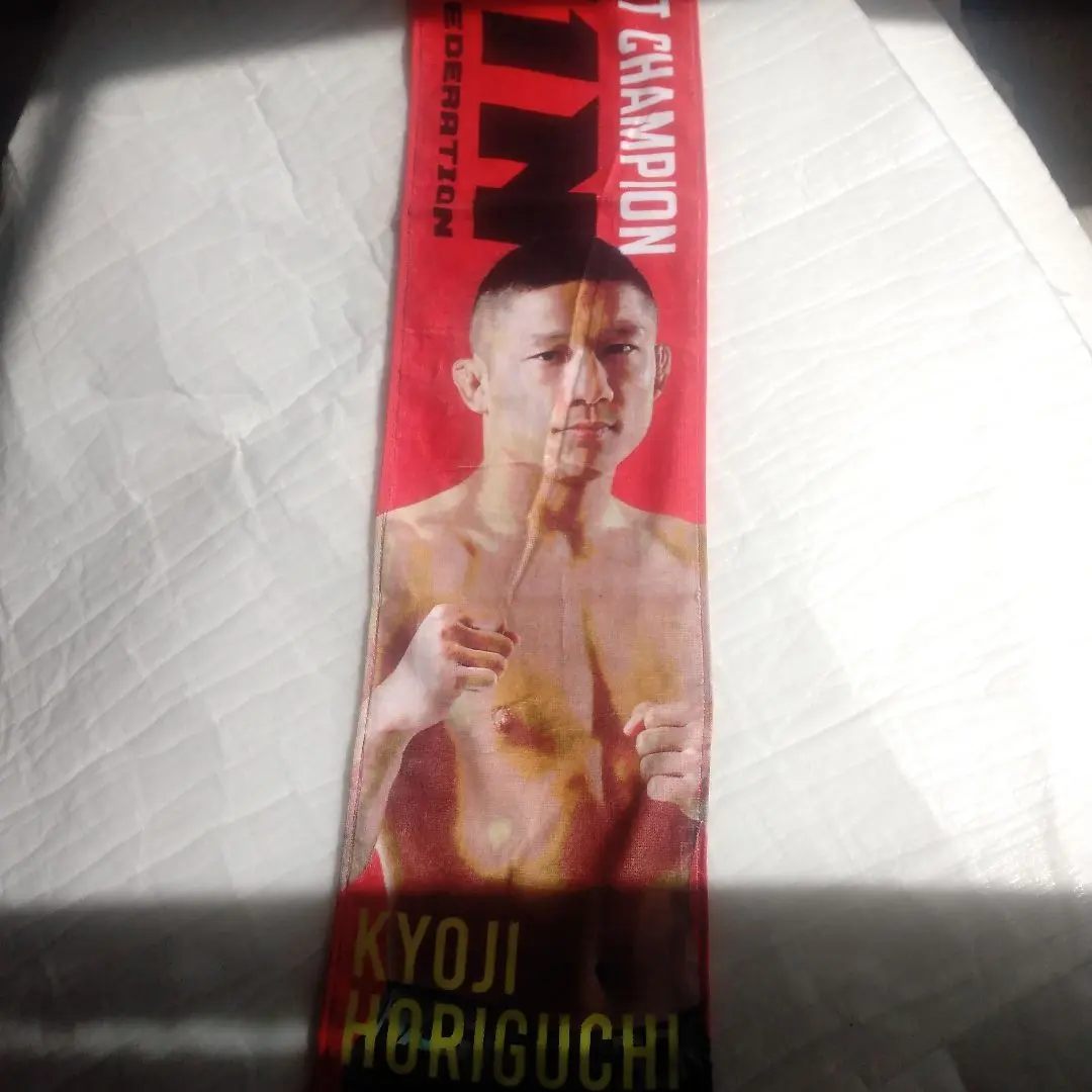 [新品] 堀口恭司 タオル RIZIN 激レア 2017 グッズ レア】堀口恭司 選手 マフラータオル - メルカリ