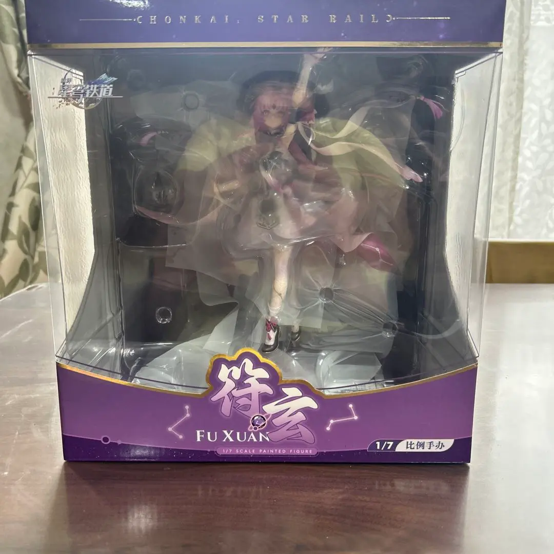 2025年最新】符玄 フィギュアの人気アイテム - メルカリ