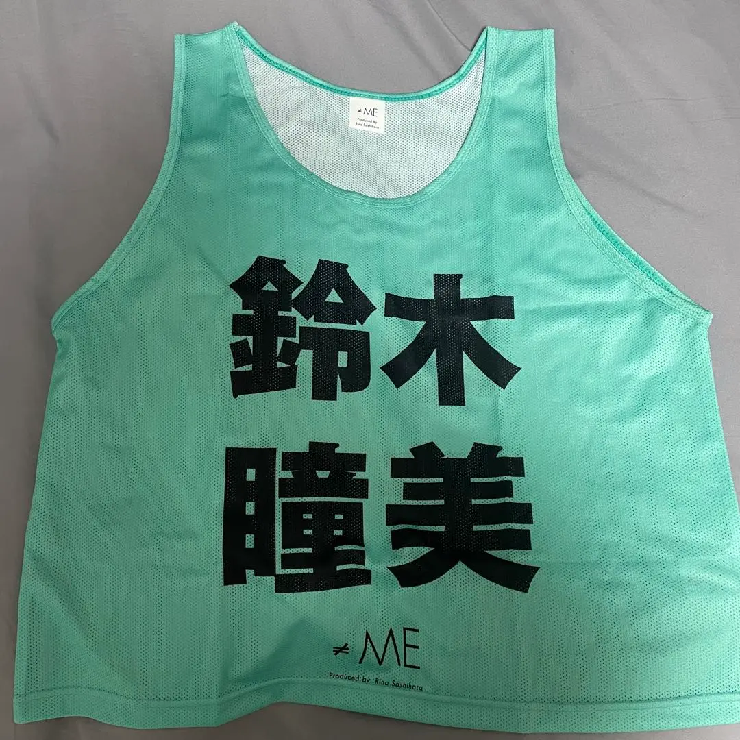 【2022年版】旧モデル　鈴木瞳美 ≠ME ノイミー 公式ビブス ビブス 2022年版】旧モデル ≠ME ノイミー 公式ビブス ビブス 鈴木瞳美
