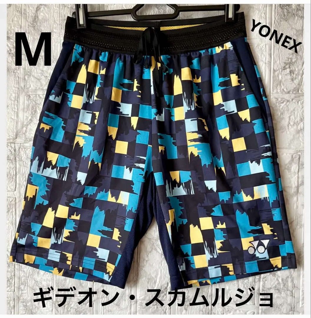 YONEX ヨネックス ギデオン スカムルジョ ショートパンツ バドミントン M 2025年最新】スカムルジョ ハーフパンツの人気アイテム - メルカリ