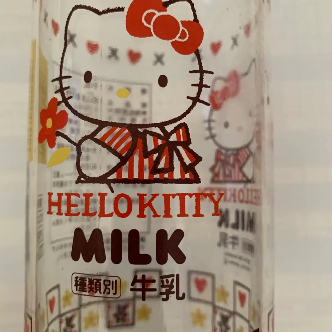 ハローキティ 空き瓶 2個セット　2001年　ハイビスカス 2025年最新】HELLO KITTY 空き瓶の人気アイテム - メルカリ