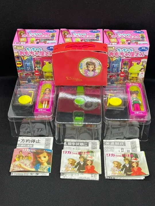 2025年最新】ちっちゃなおもちゃ屋さんの人気アイテム - メルカリ