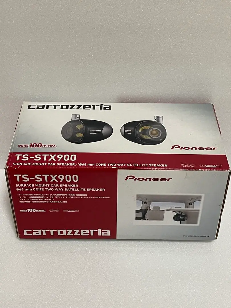 2025年最新】ts-stx900の人気アイテム - メルカリ