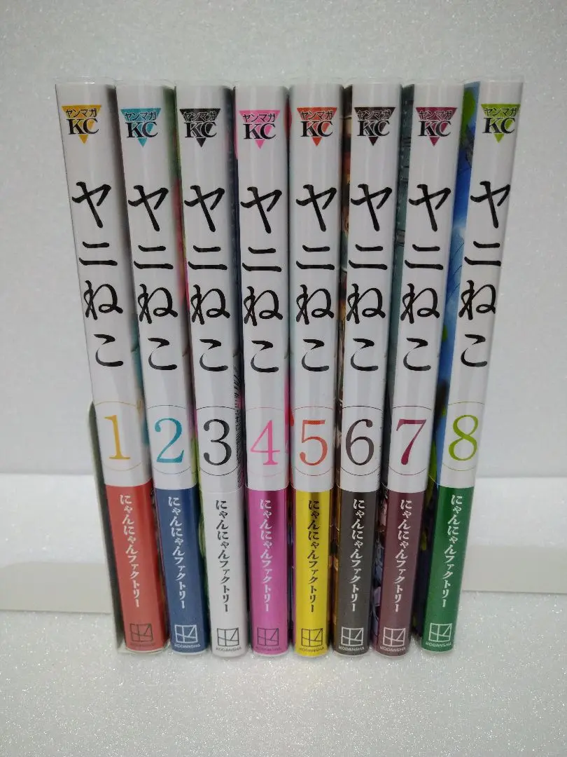 ヤニねこ　5冊(1~5巻)セット　新品　初版　特典付き Amazon.co.jp: ヤニねこ(5) (ヤングマガジンKC) : にゃんにゃん