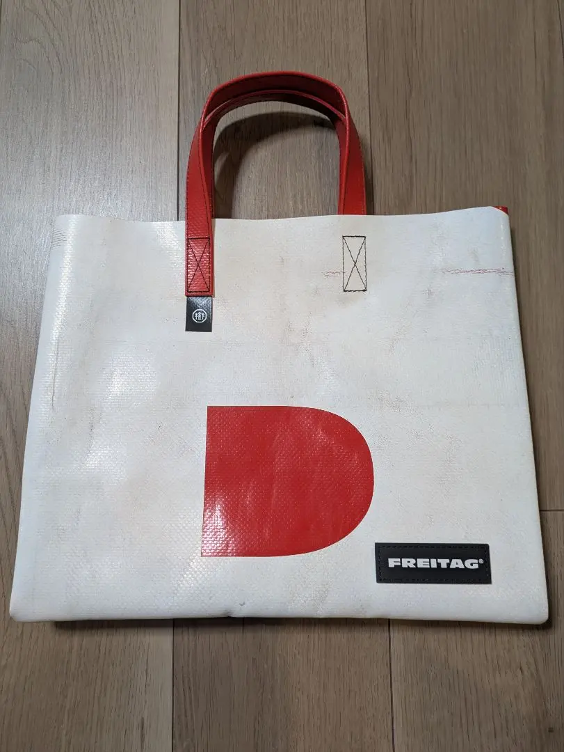 Thumbnail of F704 FREITAG CAKE BAG Freitag Cake Bag