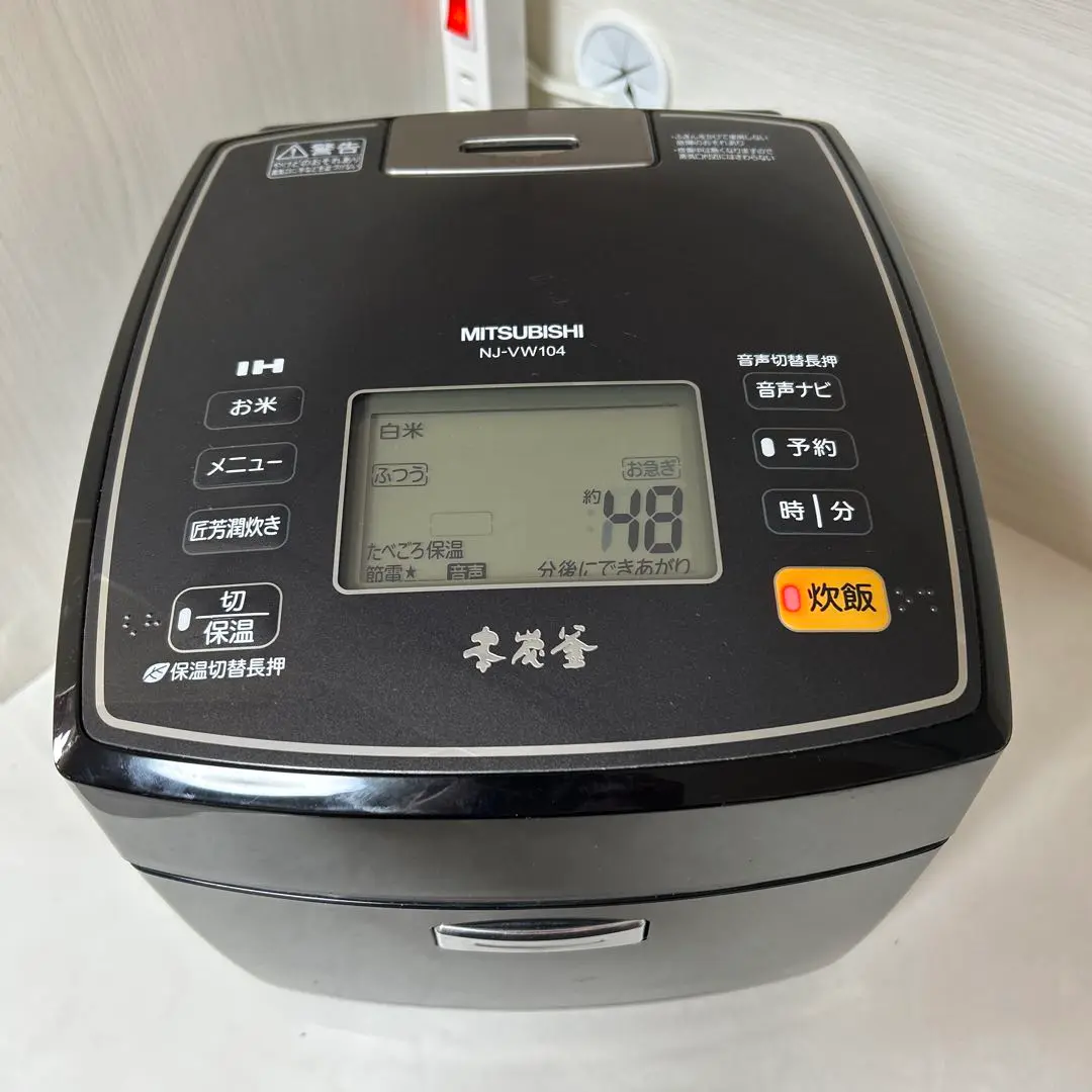 激安店舗 2025年最新】NJ-VW104の人気アイテム - メルカリ 炊飯器・餅つき機