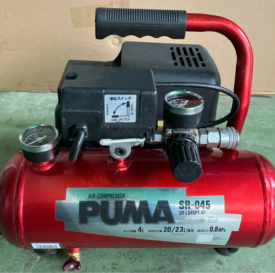 PUMA SR-045 コンプレッサー 4L ☆中古品☆SK11 藤原産業 常圧 エアコンプレッサー SR-045 SR