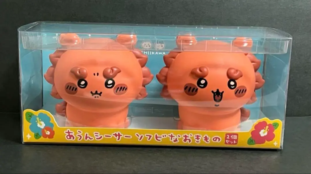 あうんシーサー　ソフビなものおき ちいかわ あうんシーサー ソフビなおきもの（2個セット） | ちい