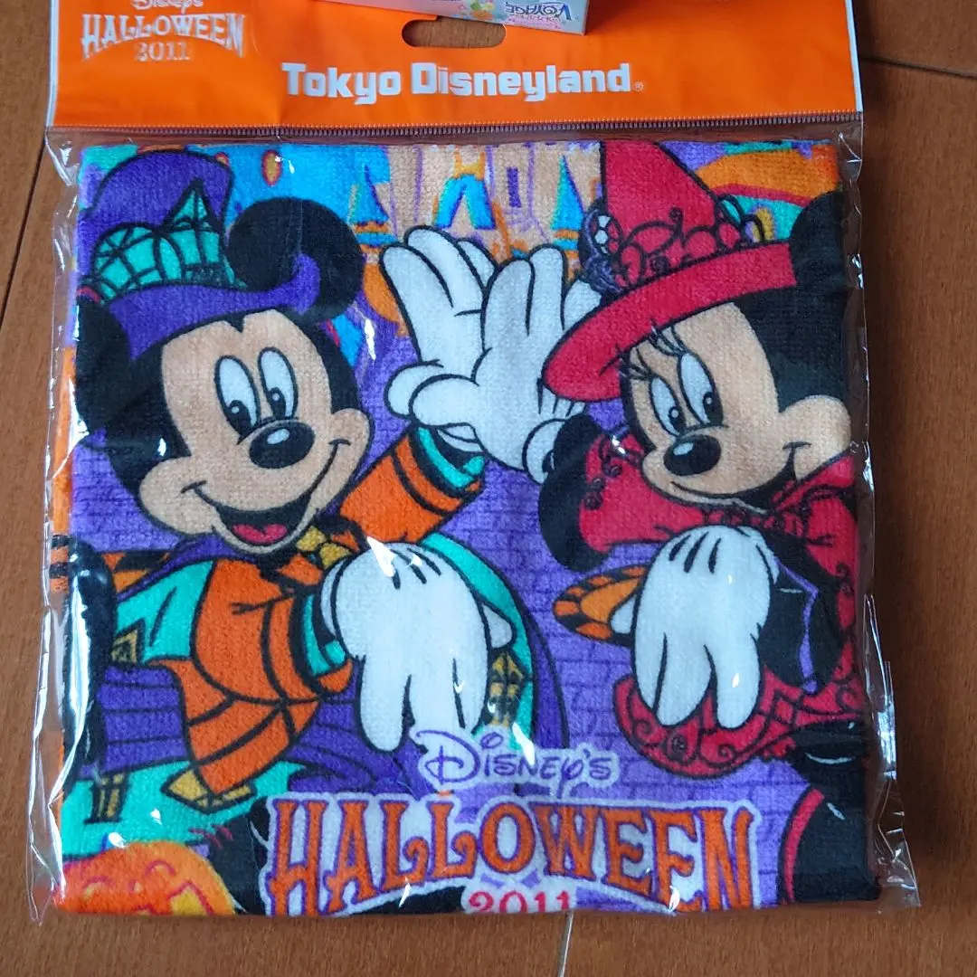 Thumbnail of Spookyville 2011 * Washcloth