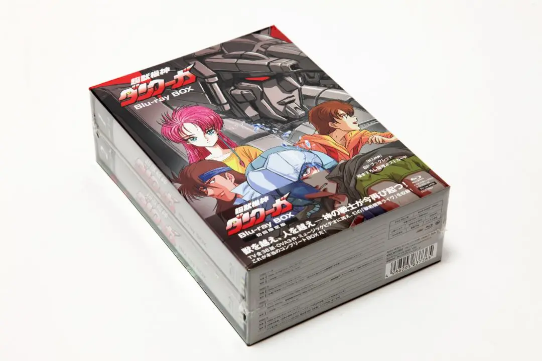 超獣機神ダンクーガ Blu-ray Disc BOX1&2 全巻セット　正規品 楽天ブックス: 超獣機神ダンクーガ 40th anniversary Blu-ray