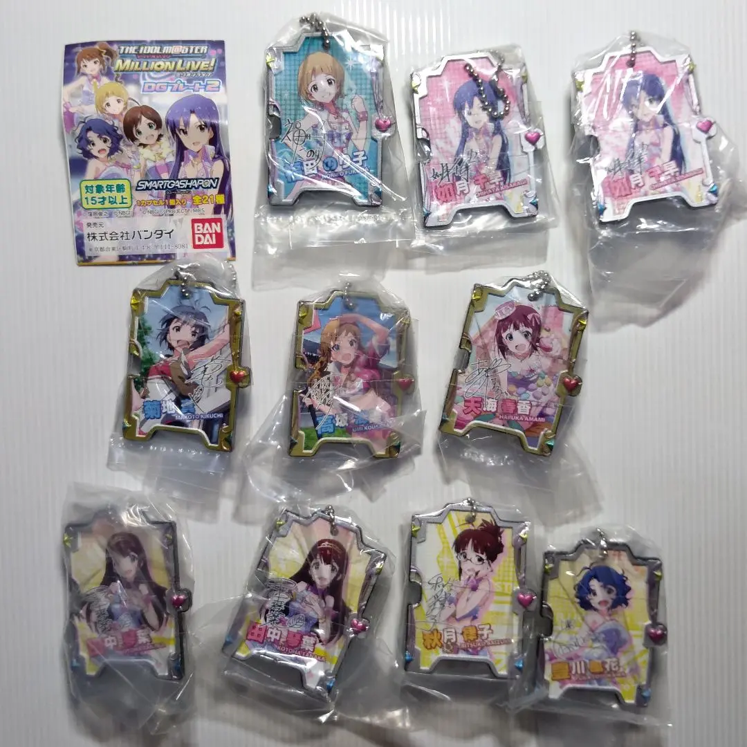 2025年最新】アイドルマスターミリオンライブ！ DGプレート の