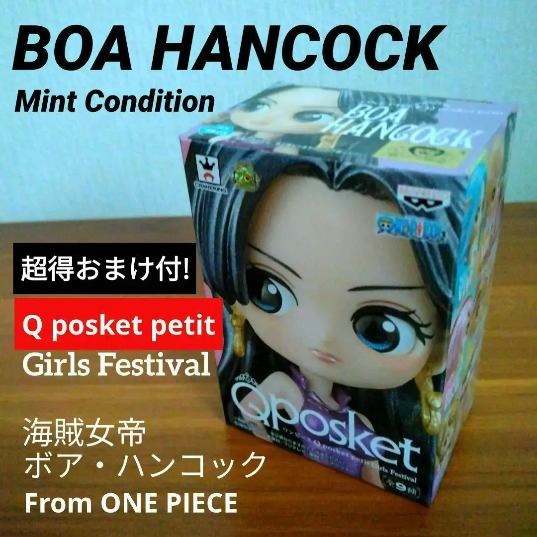 2025年最新】q posket petit girls festival ワンピースの人気